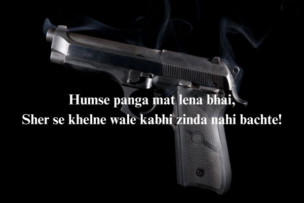 attitude 2 line instagram shayari
