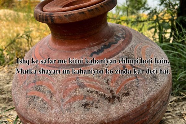 golden matka Shayari