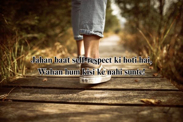 shayari attitude boy english