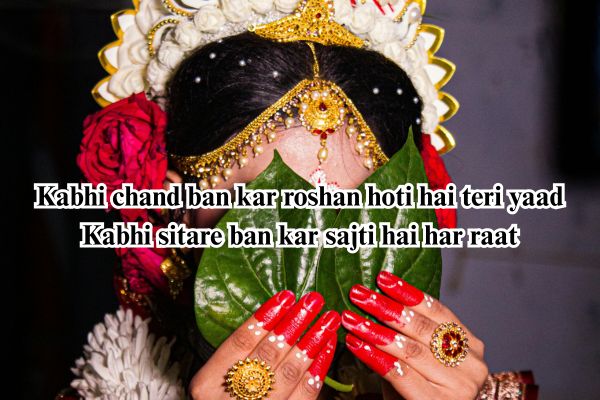 Rajdhani Night Chart Wali Shayari
