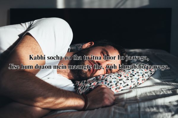 sad shayari