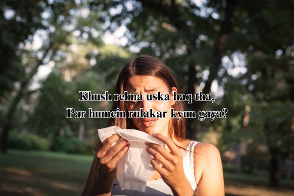 sad shayari