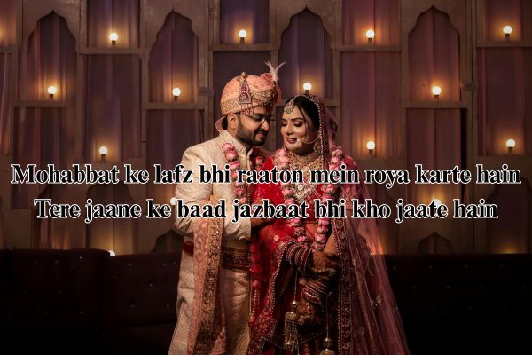 Rajdhani Night Chart Wali Shayari