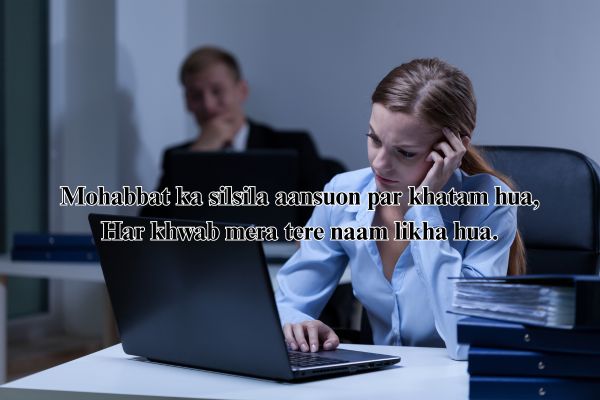 sad shayri in hindi