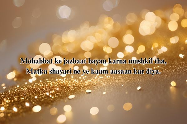 poetry for nice whatsapp dp