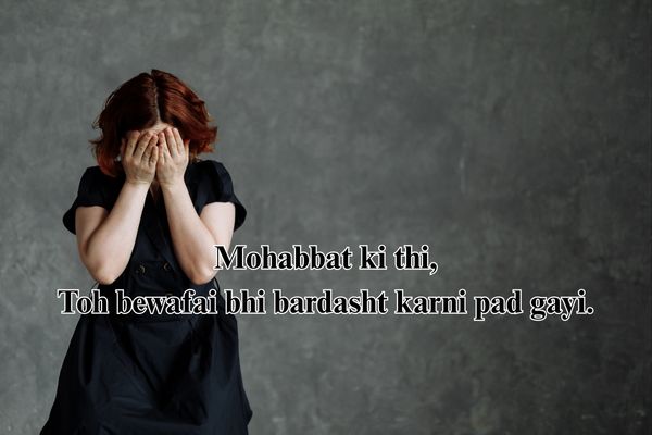 sad shayari life in hindi