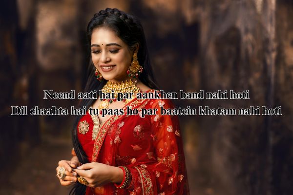 Rajdhani Night Wali Shayari