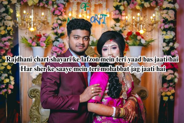 sad shayari for you