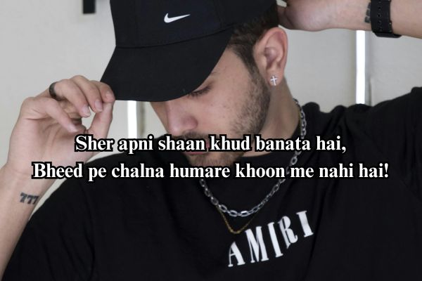 shayari attitude boy english
