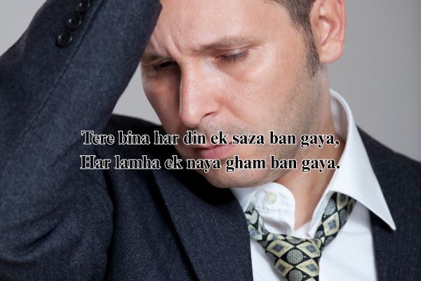 sad shayari life 2 line