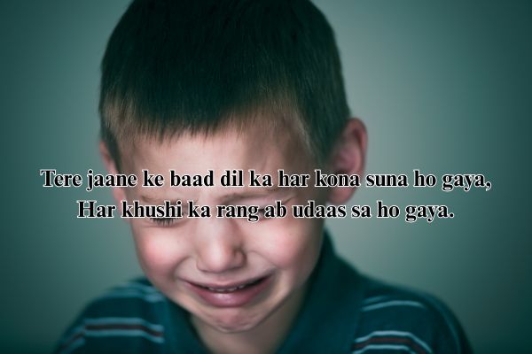 sad shayari life 2 line