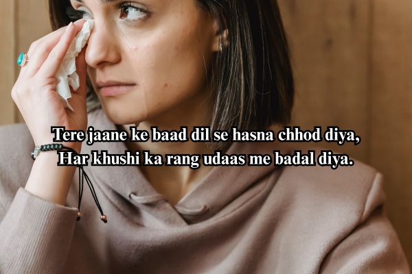 sad shayari in english
