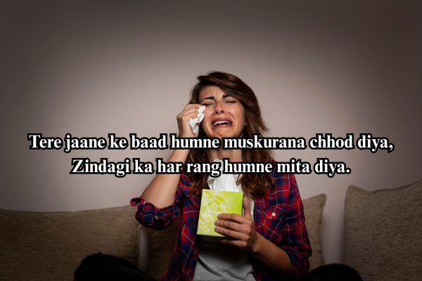 shayari attitude