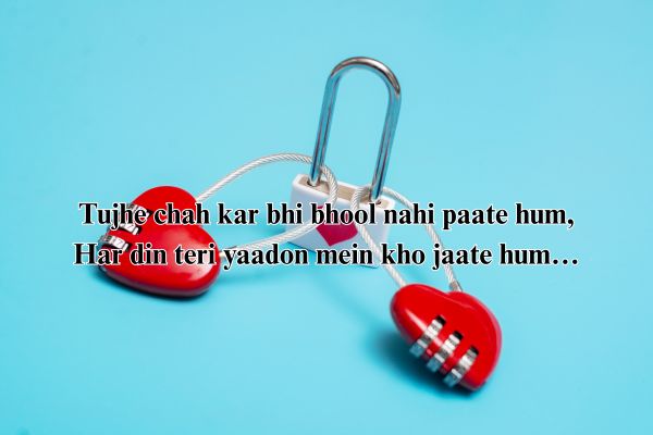 hindi shayari