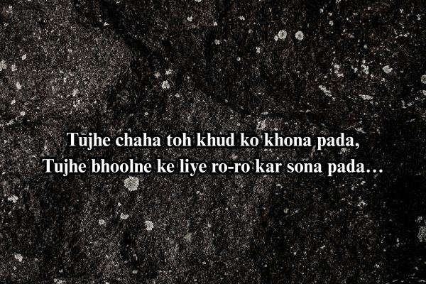 indian girl shayari