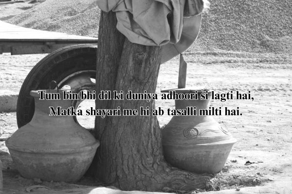 dosti shayari love
