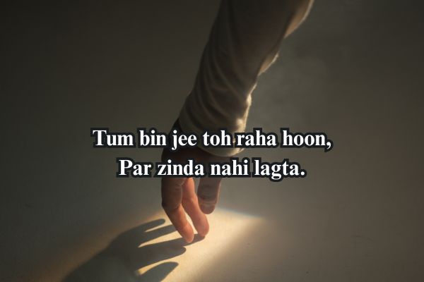 love shayari 