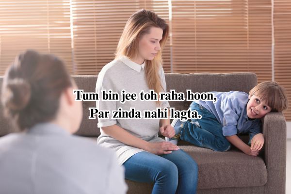 love shayari quotes