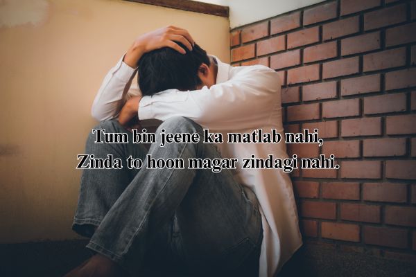 love shayari quotes
