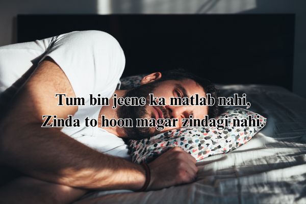 love shayari 