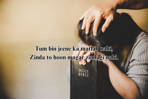 shayari attitude boy english