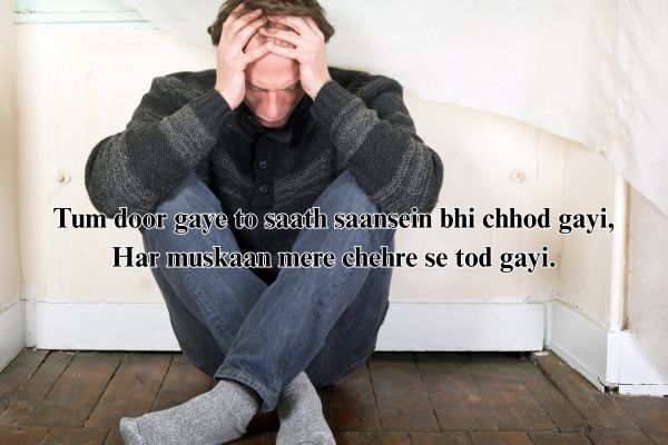 sad shayari in english