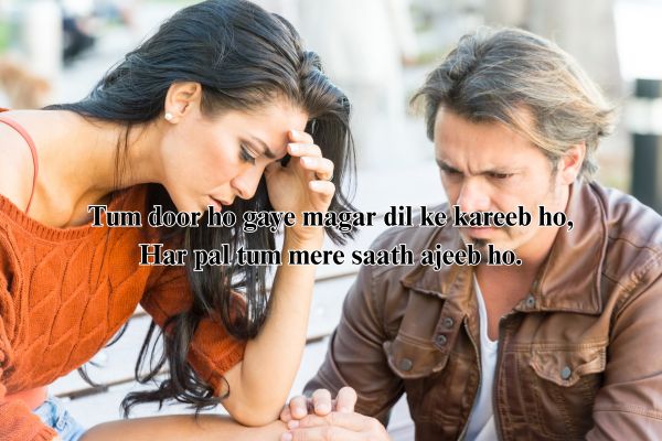 sad shayari in english