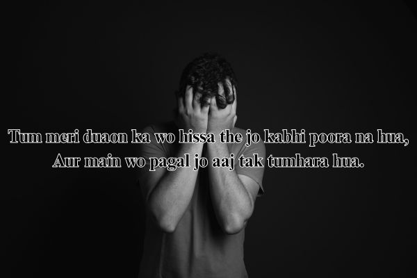 life sad shayari