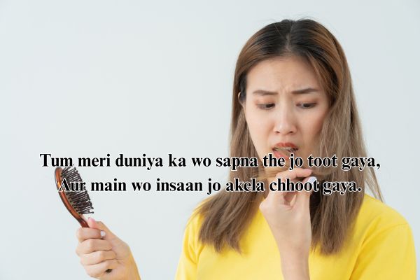 sad shayari 2 line heart touching