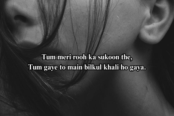 sad shayari love