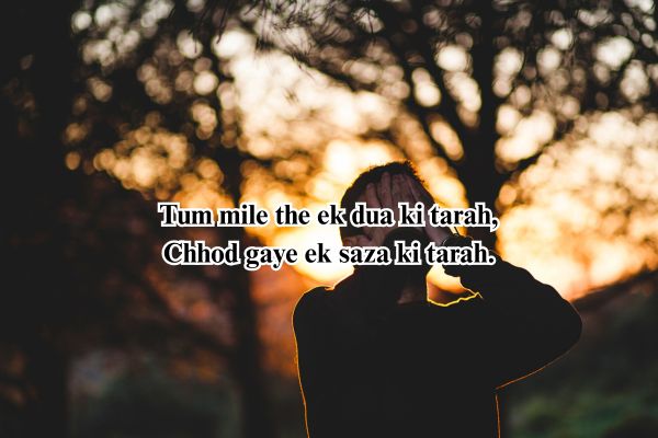poetry