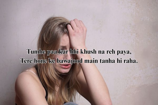 poetry