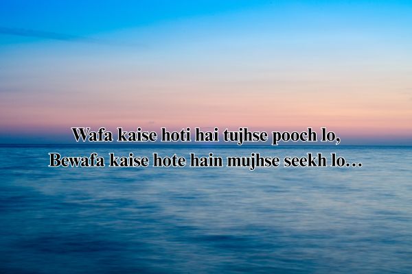 indian matka shayari