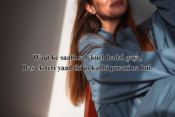 poetry