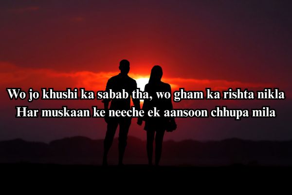 hindi sher shayari