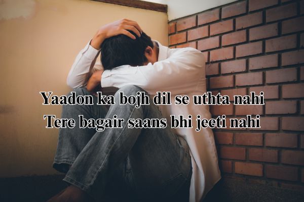 bihar masti in