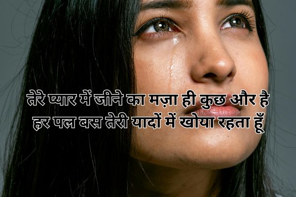 Indian kalyan matka chart shayari