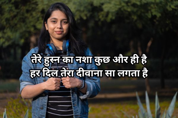 Indian kalyan matka chart shayari