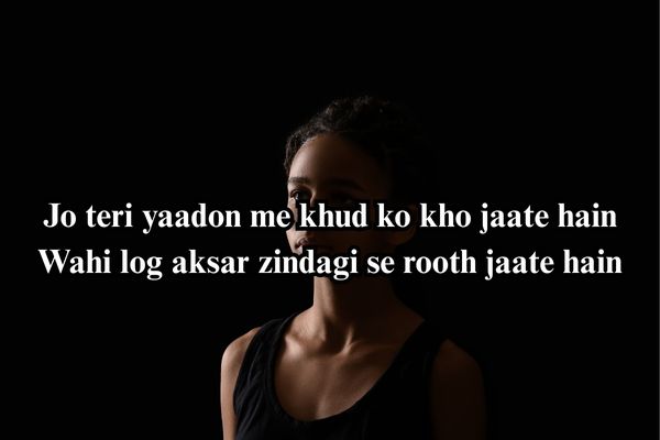Indian Shayari image for kalyan result