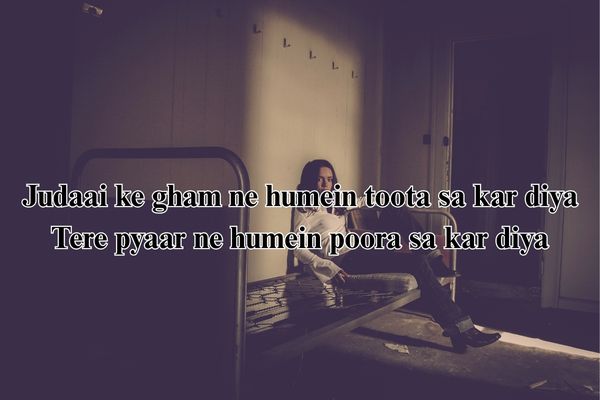 kalyan final shayari for you