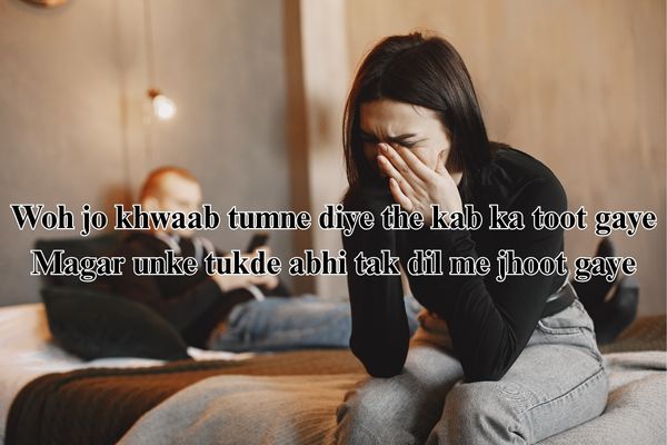 kalyan final ank