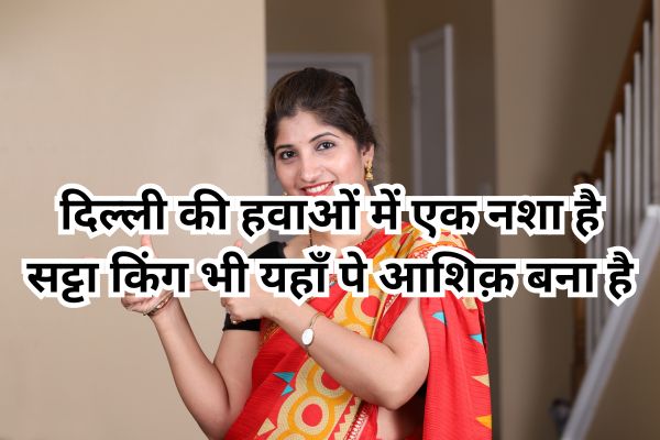 Hindi shayari sibg